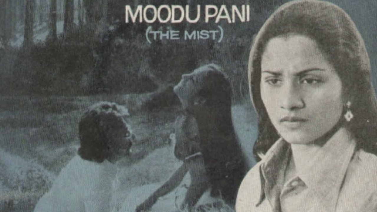 Moodupani