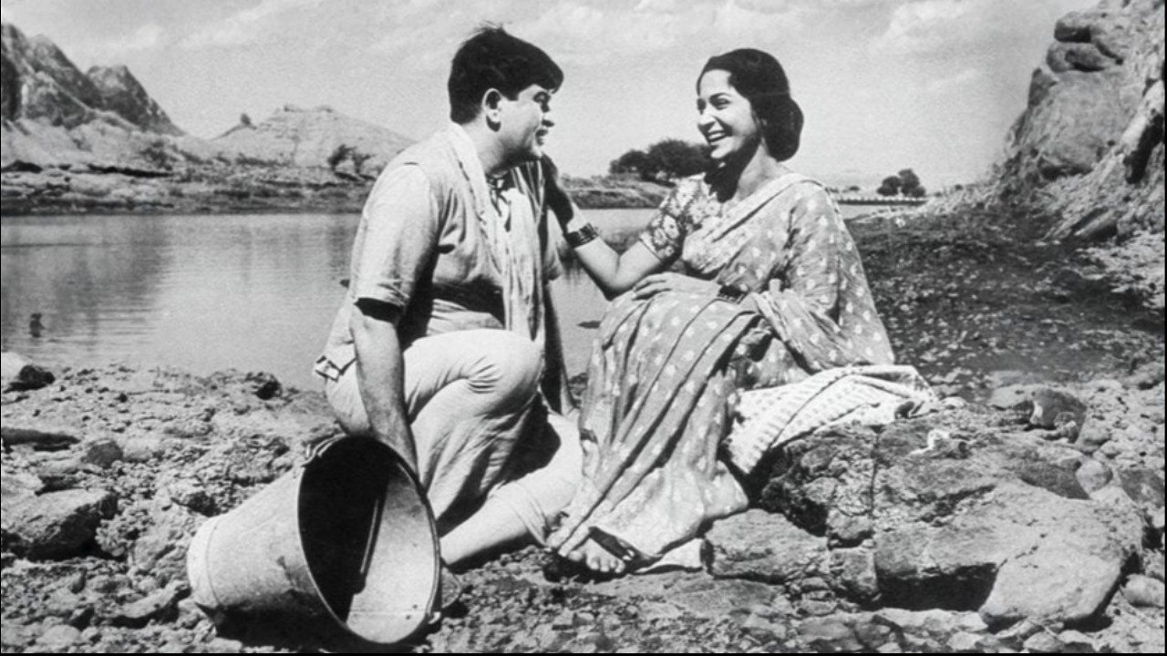 Teesri Kasam
