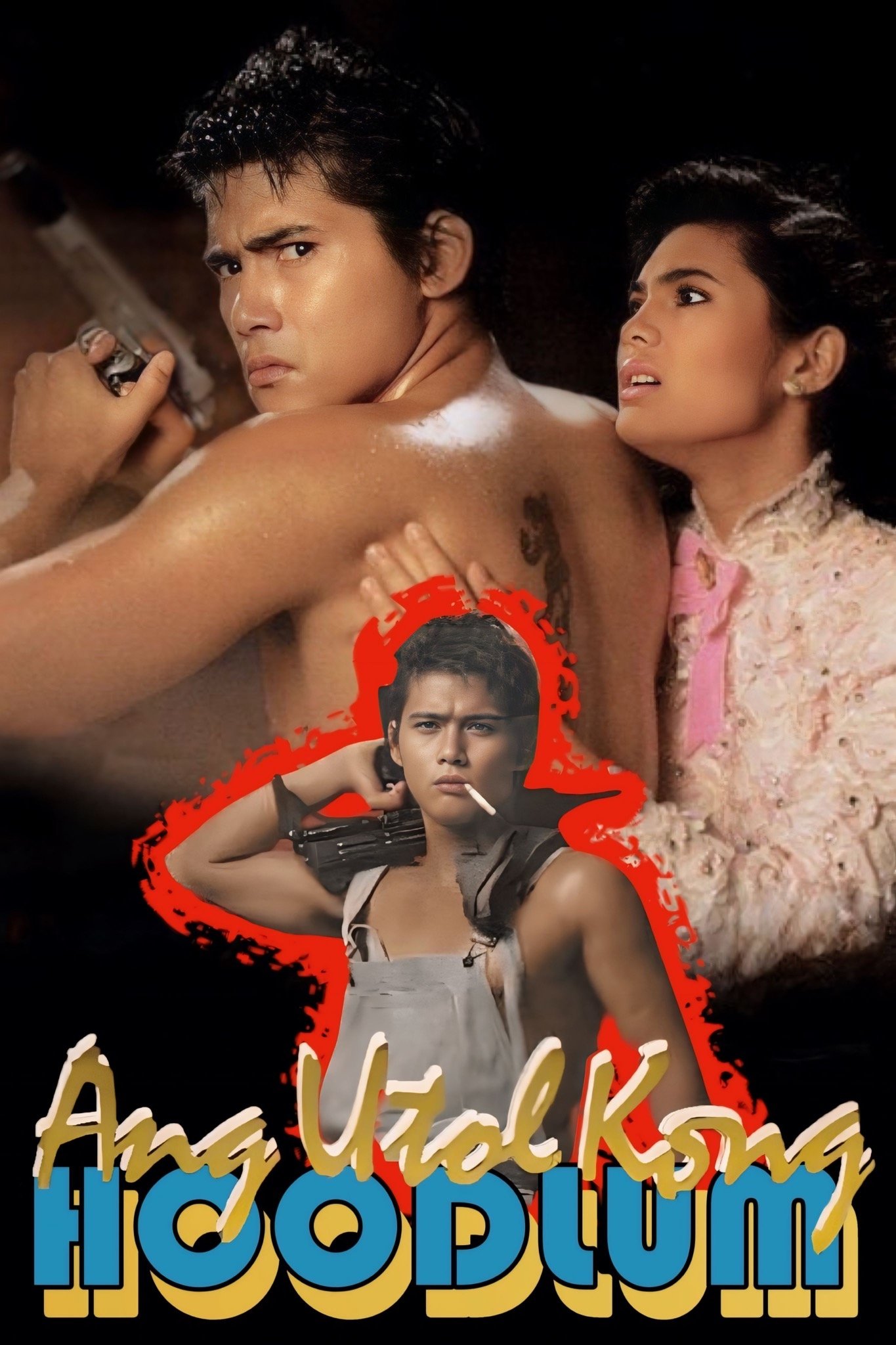 Ang Utol Kong Hoodlum poster