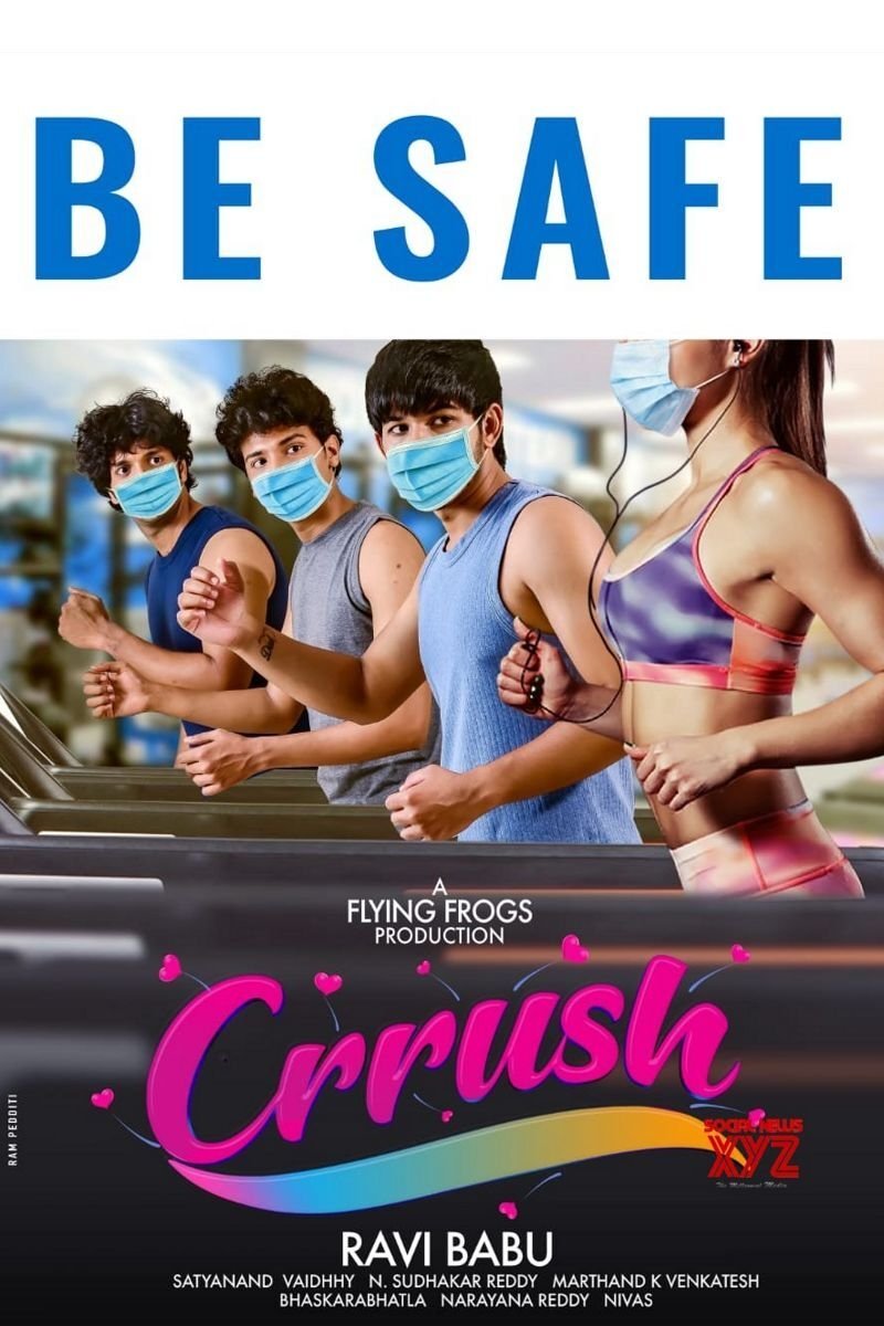 Crrush poster