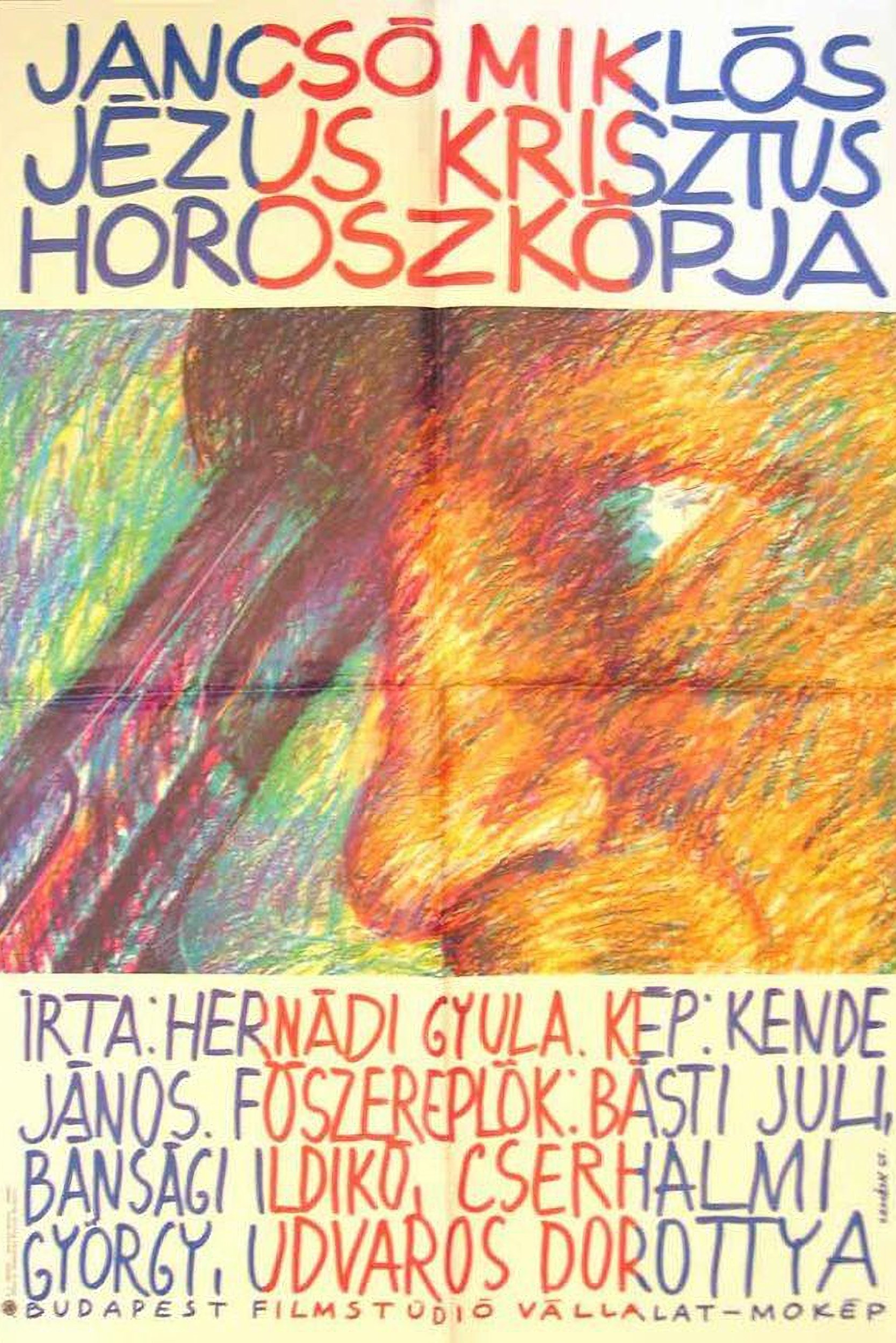 Jesus Christ's Horoscope poster