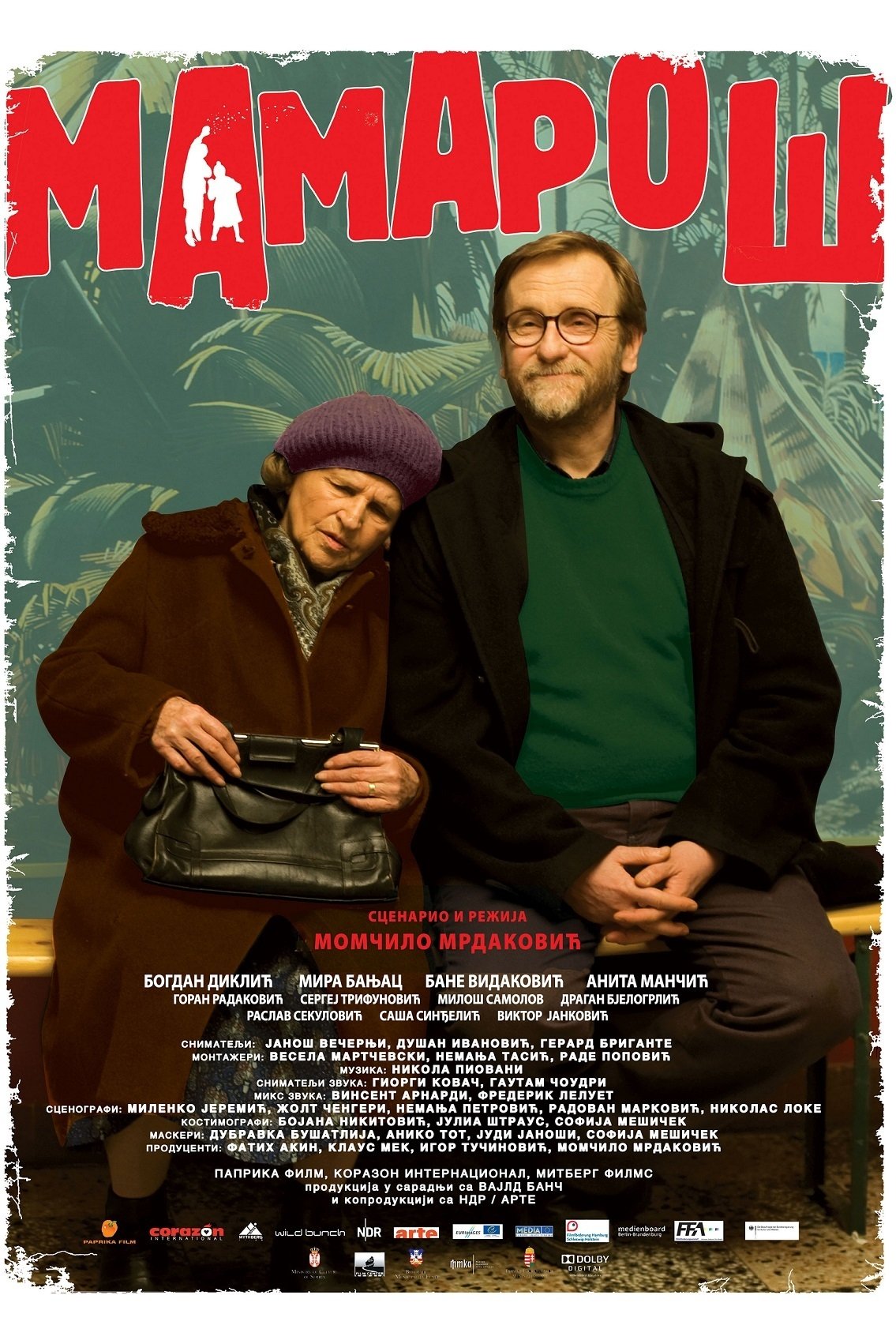 Mama's Boy poster