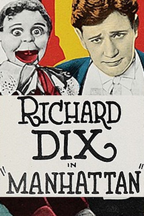 Manhattan poster