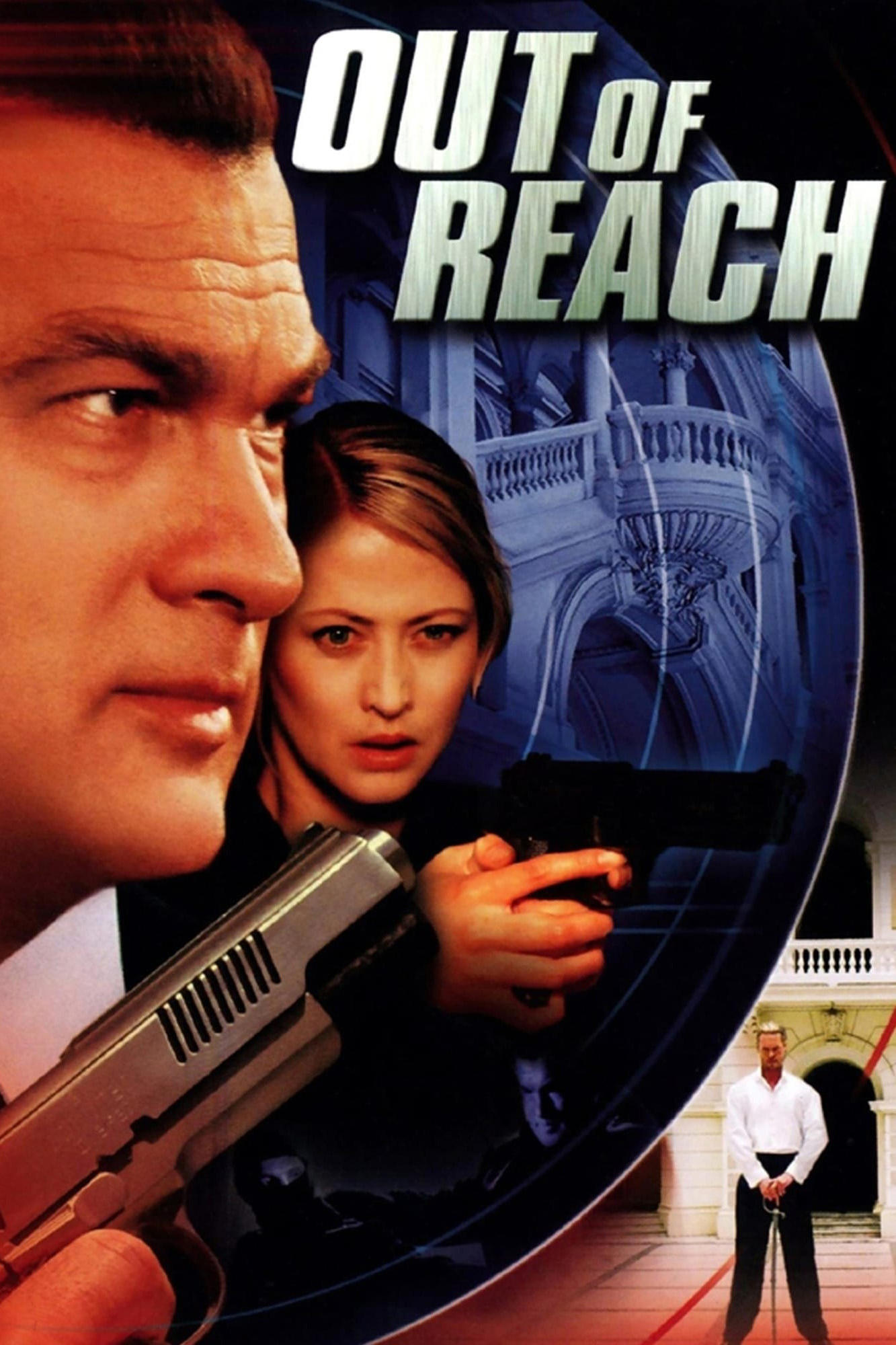 Out of Reach poster