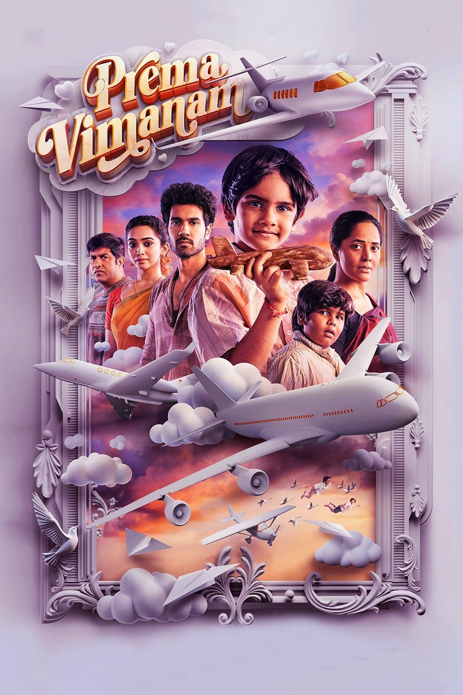 Prema Vimanam poster