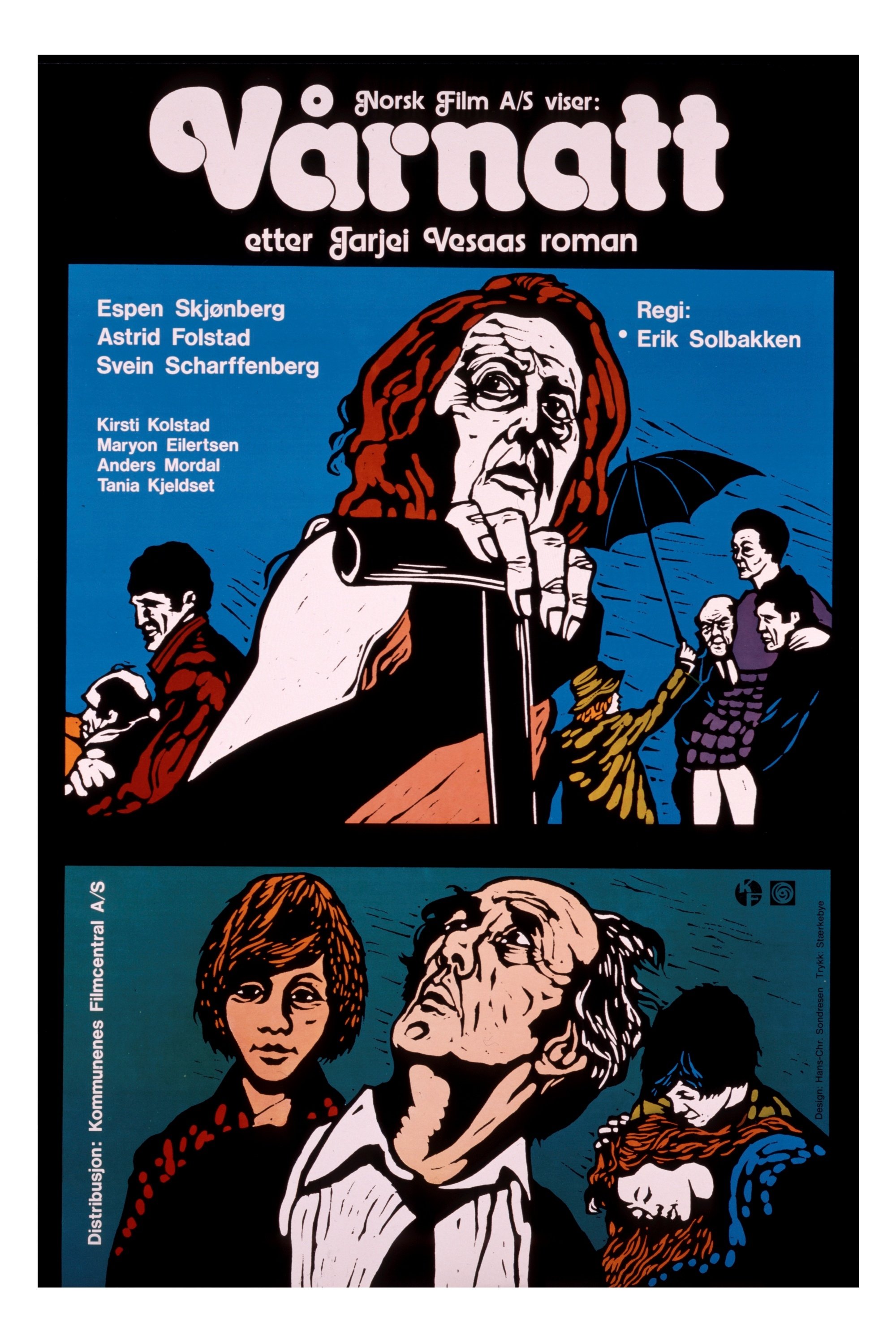 Spring Night poster
