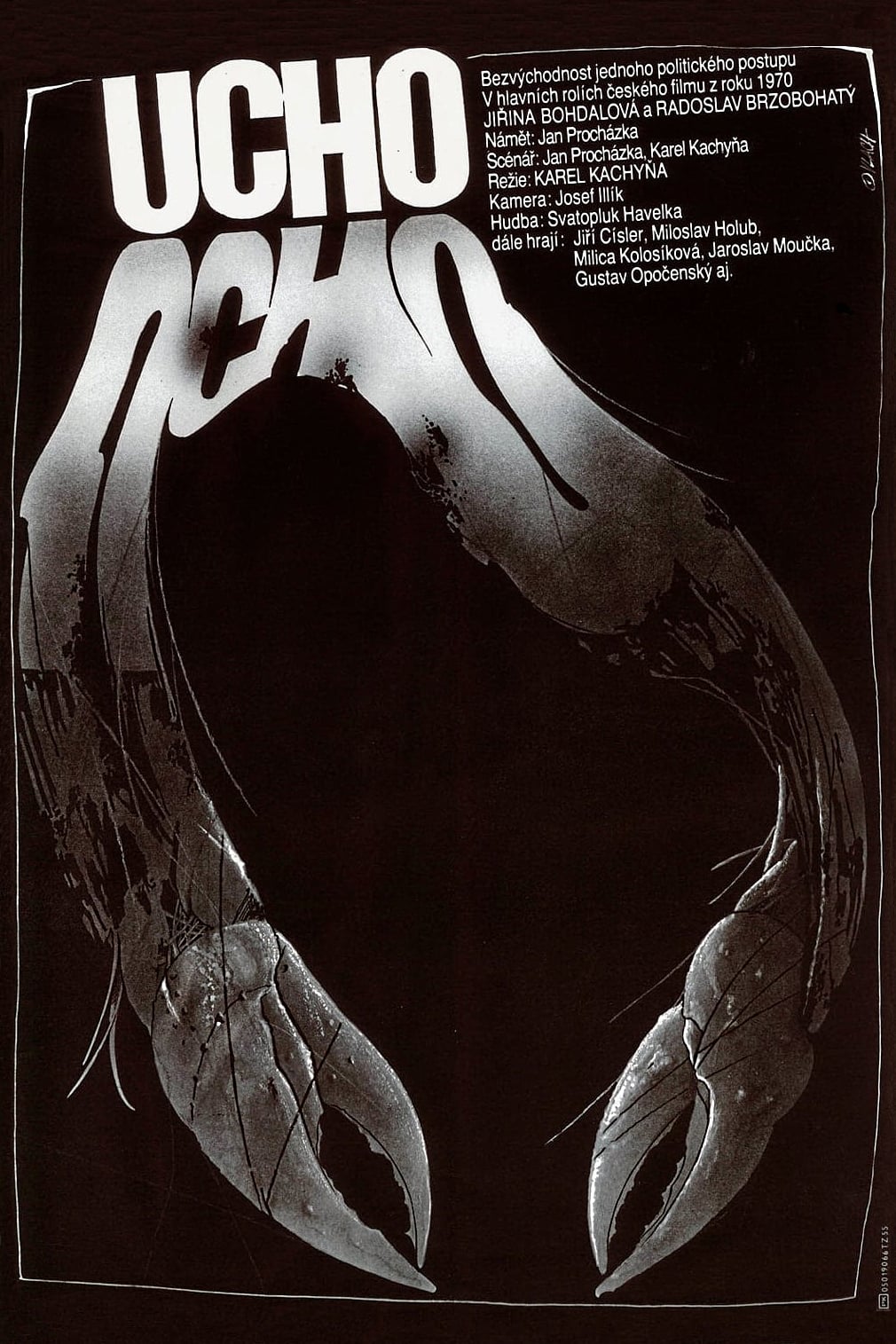 The Ear poster