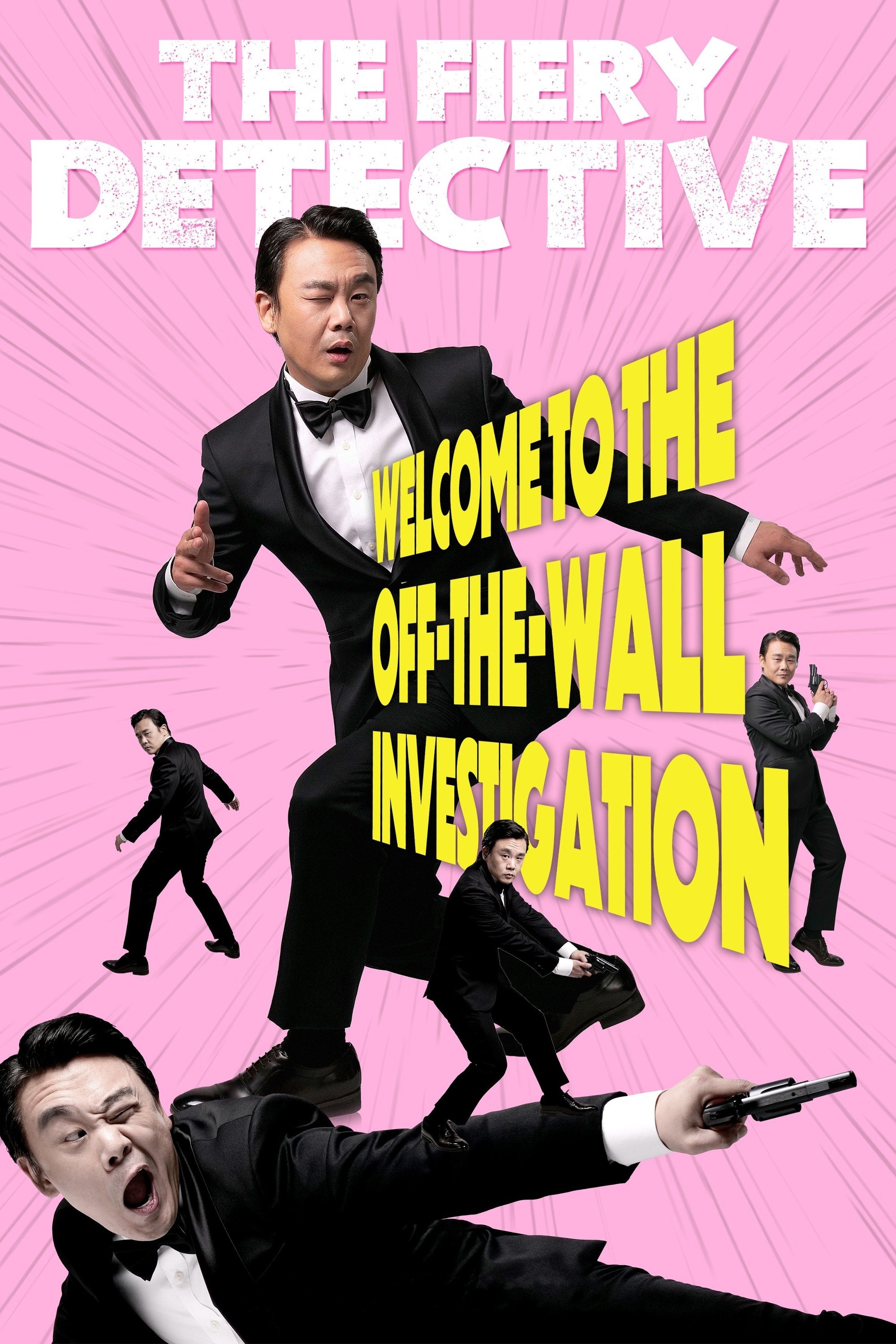 The Fiery Detective poster