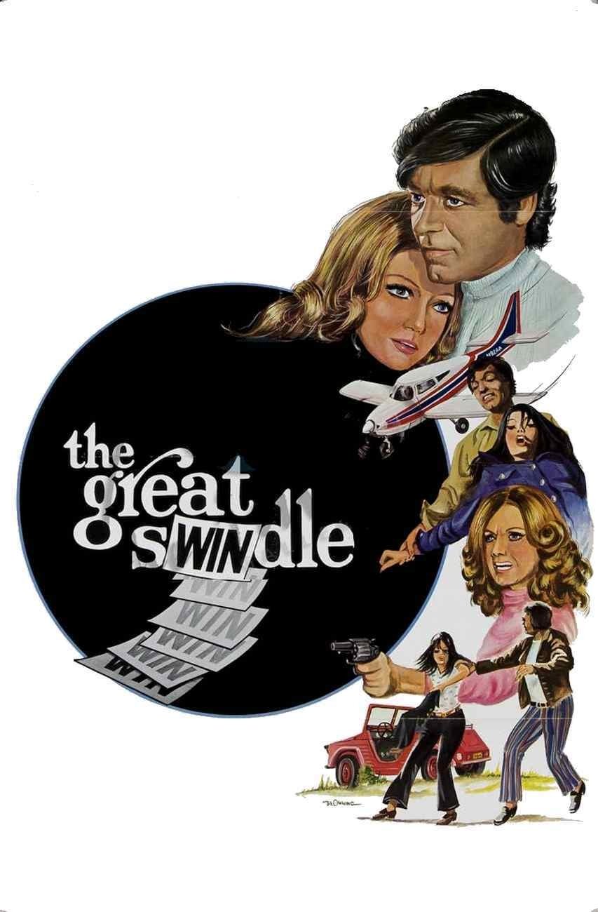 The Great Swindle poster