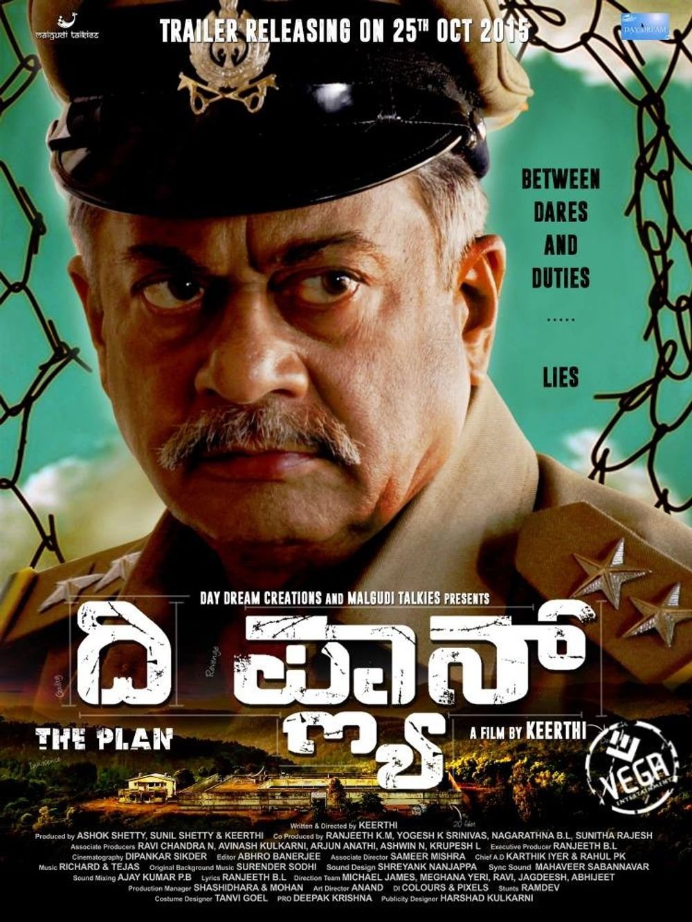 The Plan poster