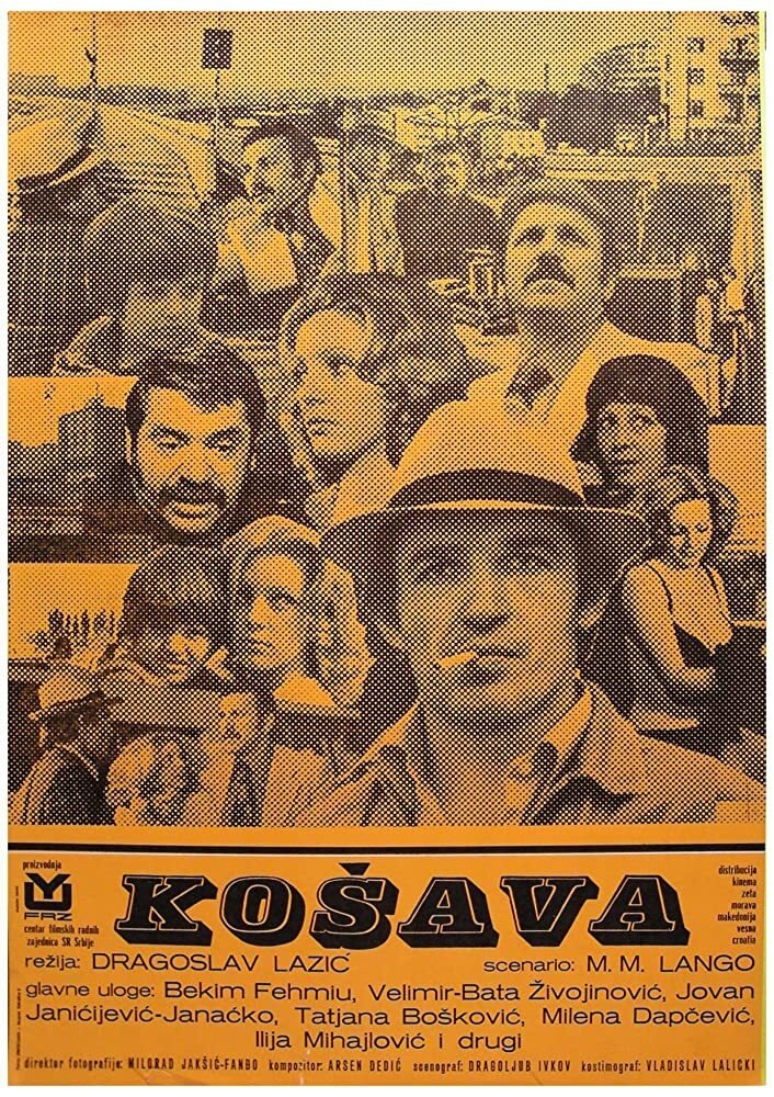 The Wind poster